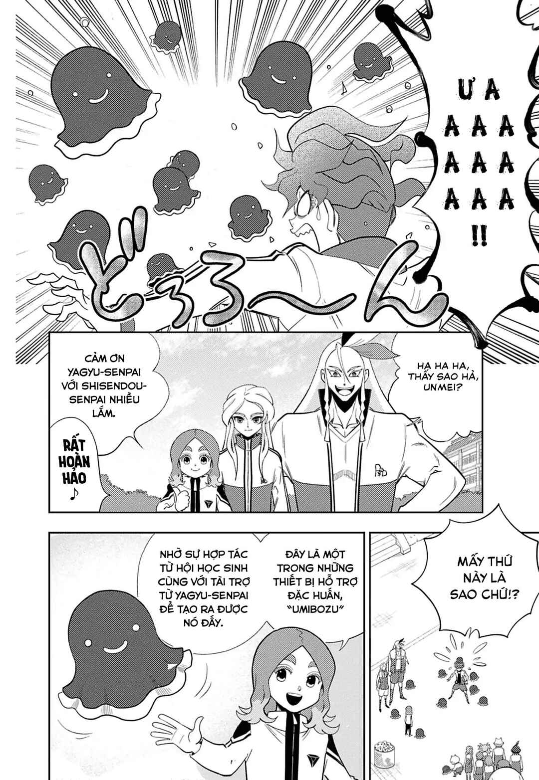 Chapter 4 - Page 5