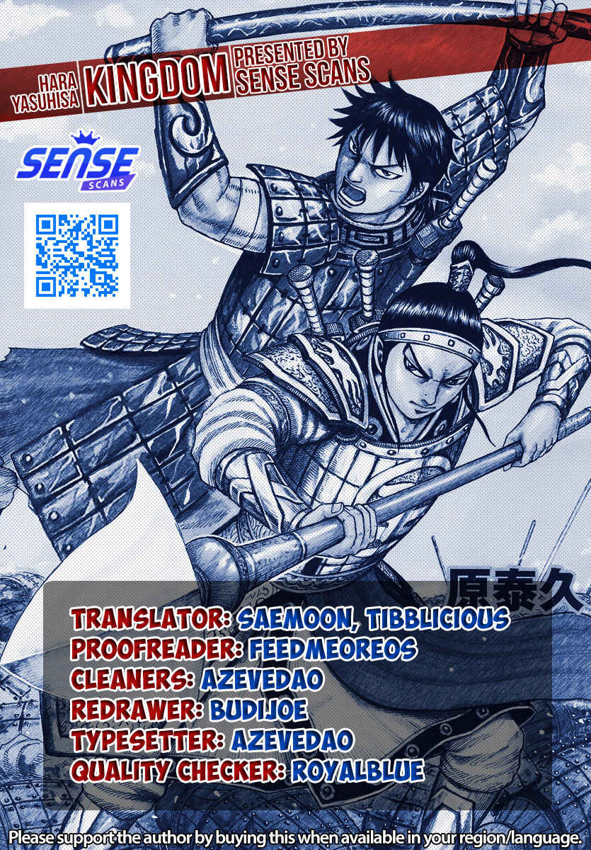 Chapter 827 - Page 1