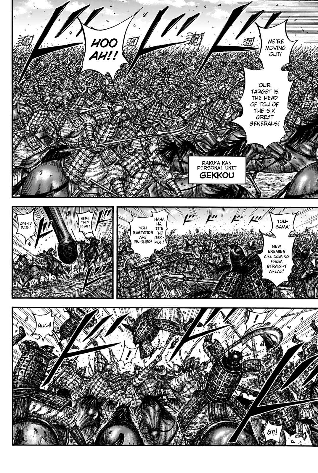 Chapter 827 - Page 12