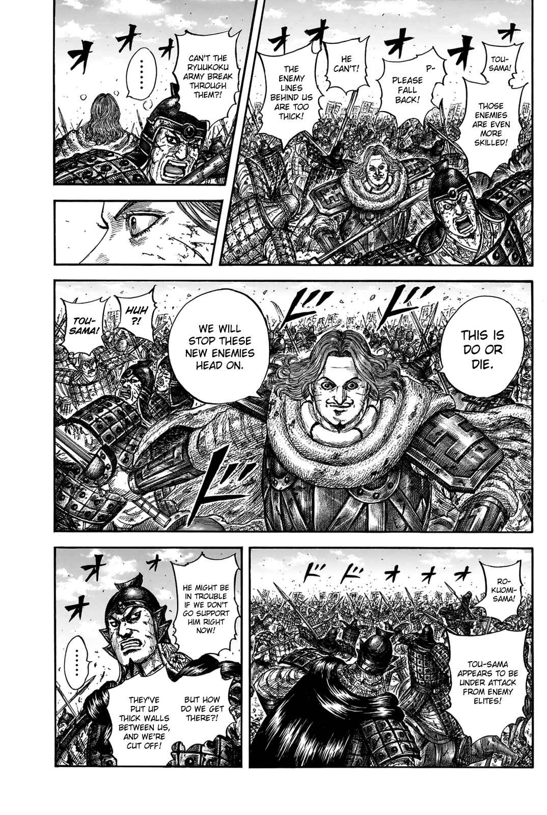 Chapter 827 - Page 13