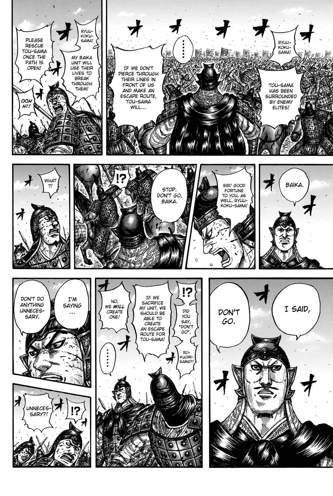 Chapter 827 - Page 14