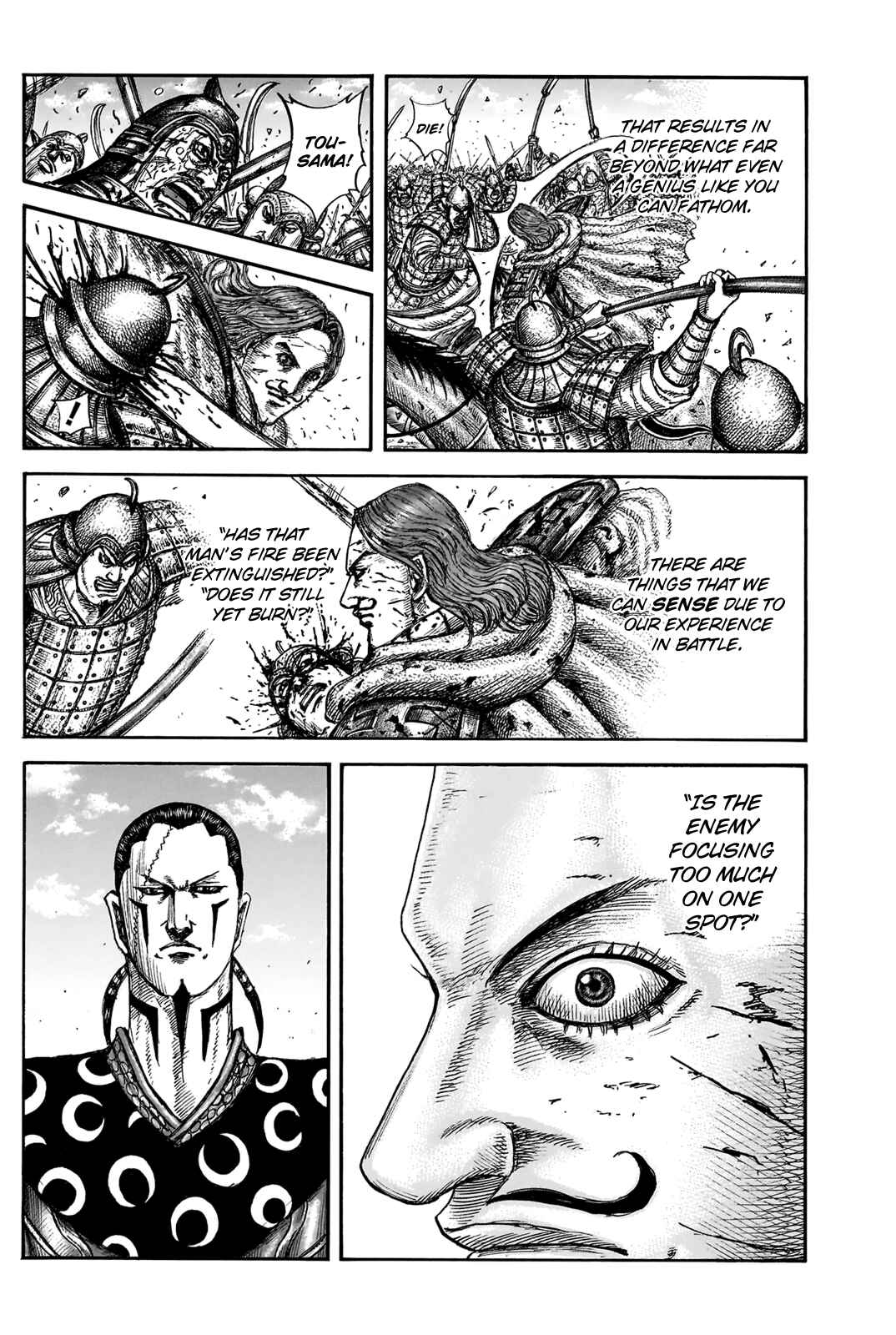 Chapter 827 - Page 18