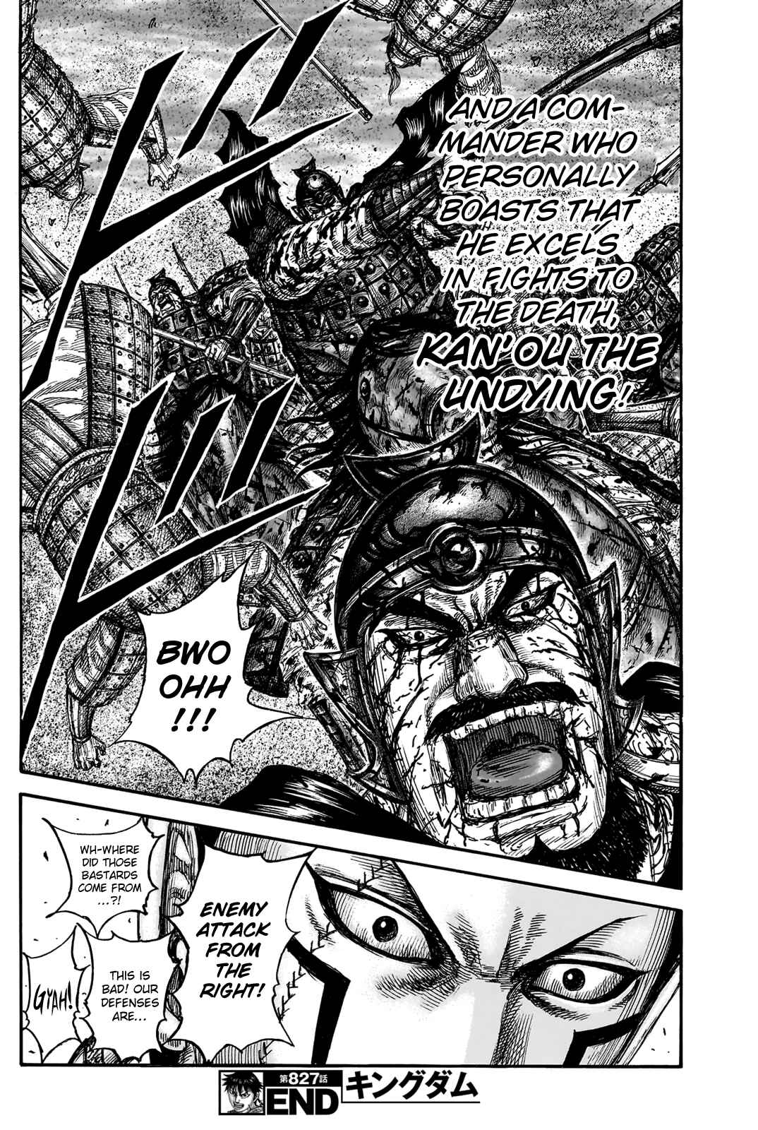 Chapter 827 - Page 20
