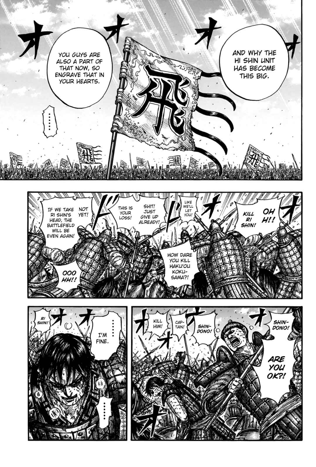 Chapter 827 - Page 5