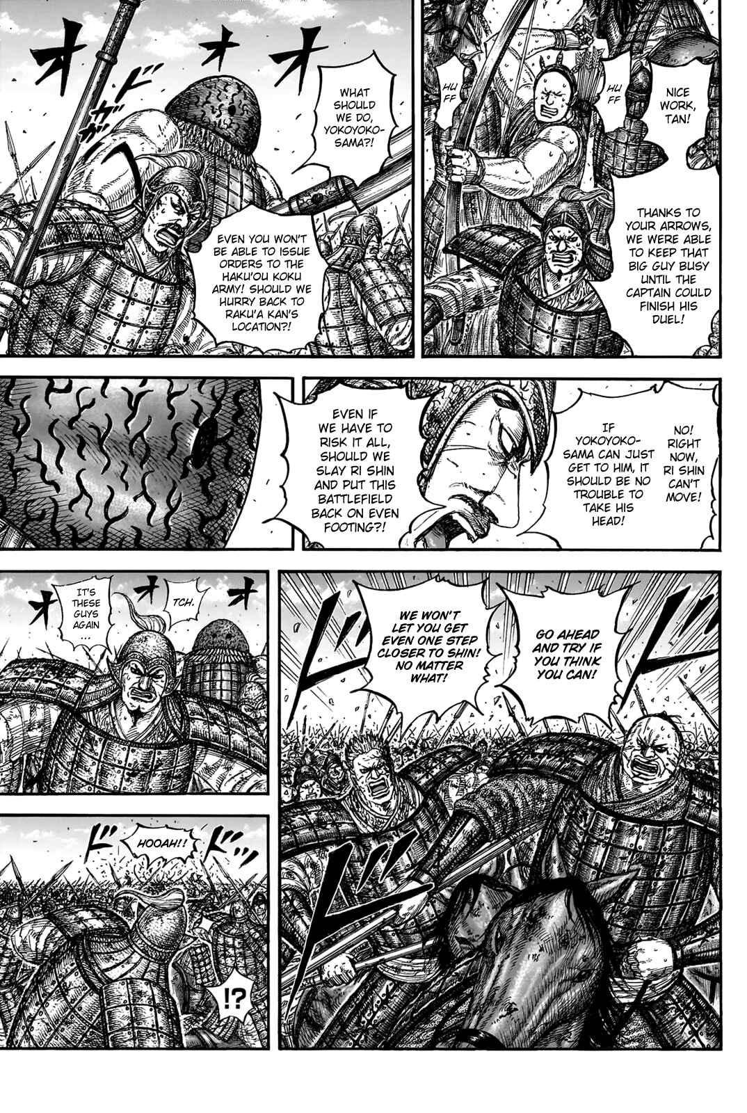 Chapter 827 - Page 7