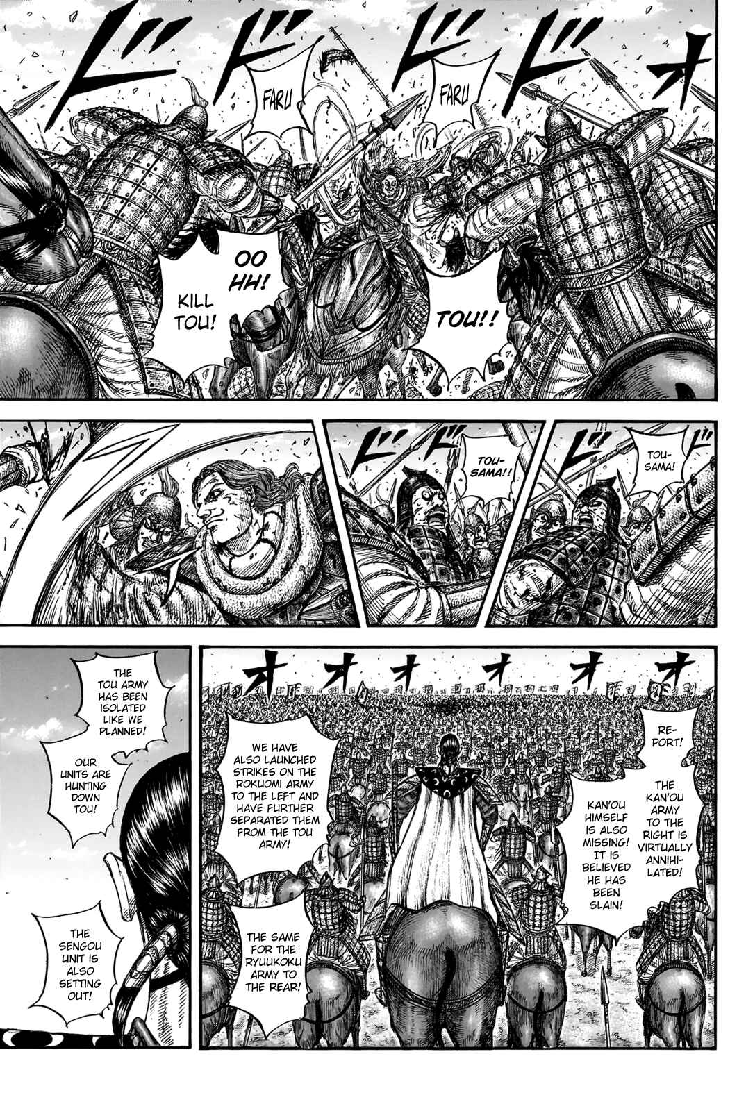 Chapter 827 - Page 9