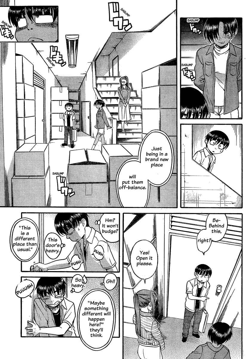 Chapter 113 - Page 3