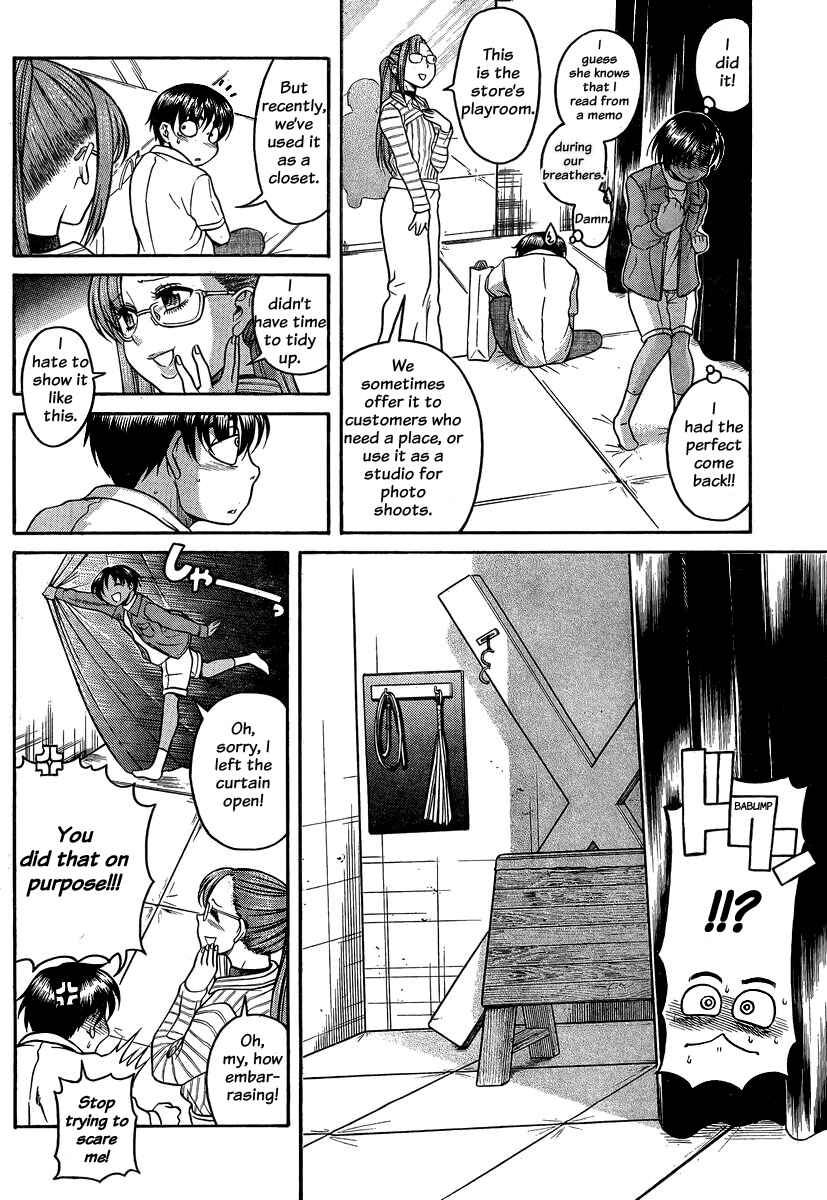 Chapter 113 - Page 7