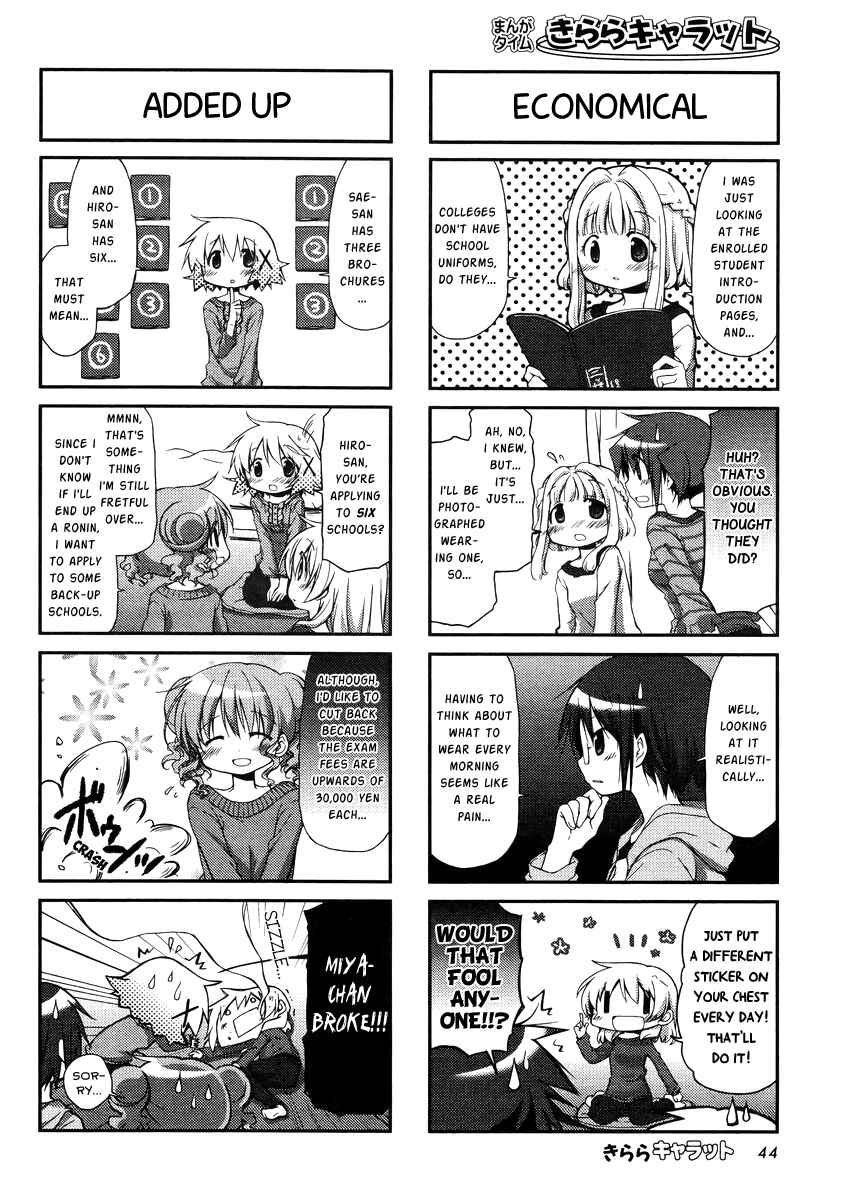 Chapter 96 - Page 4