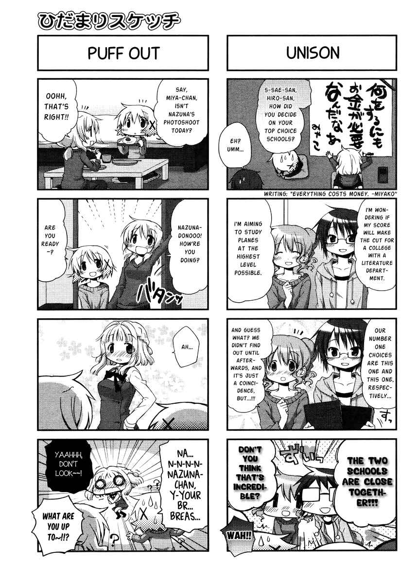 Chapter 96 - Page 5