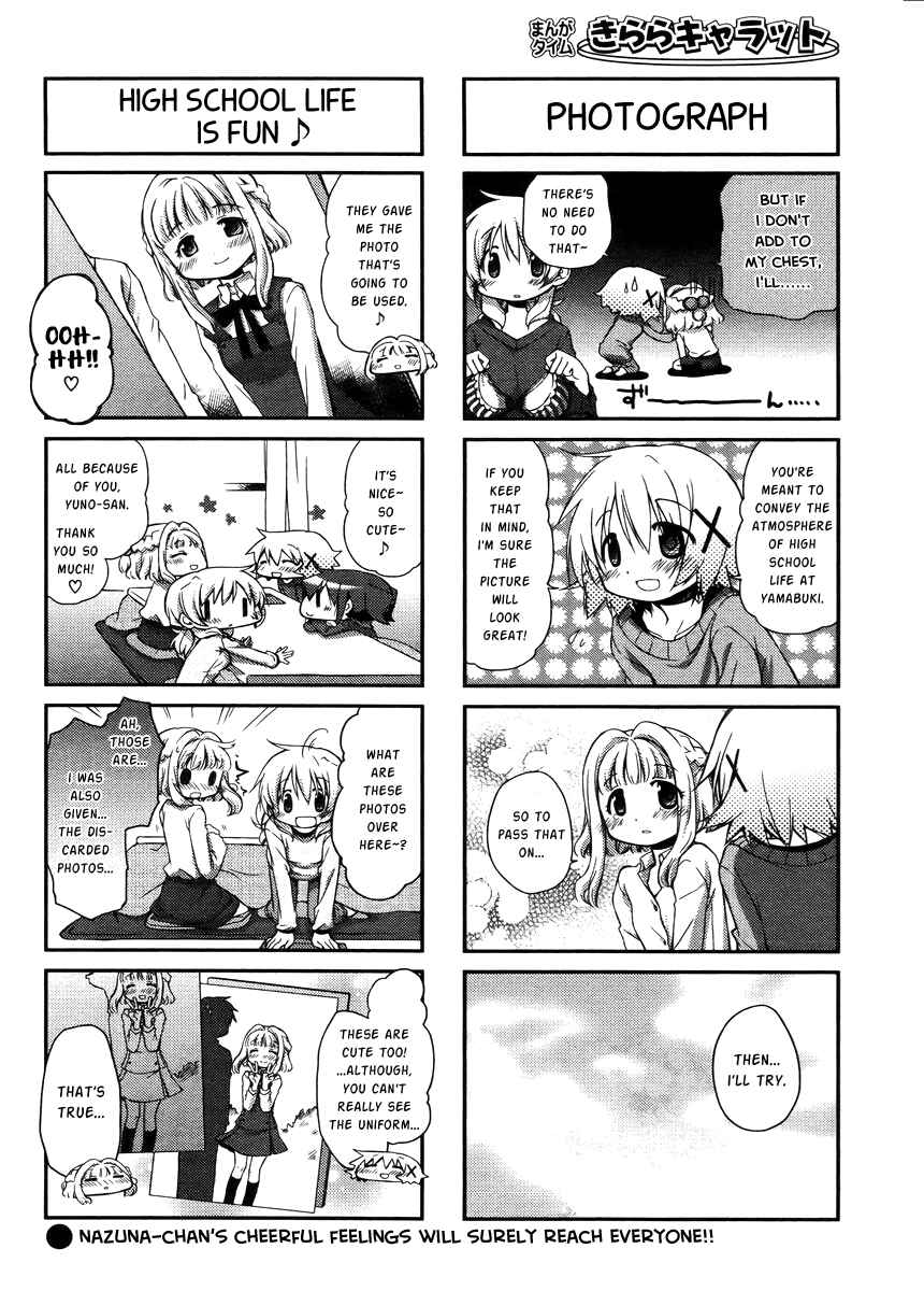 Chapter 96 - Page 6