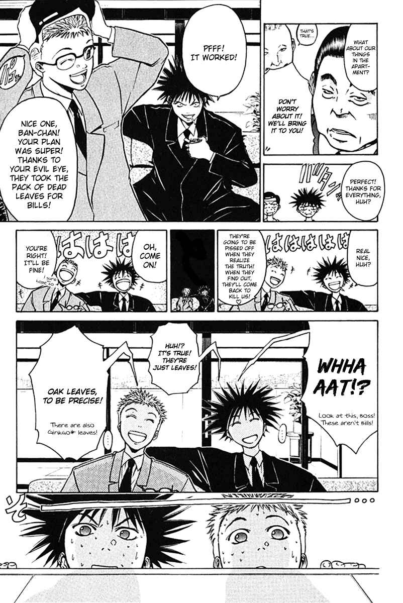 Chapter 9 - Page 17