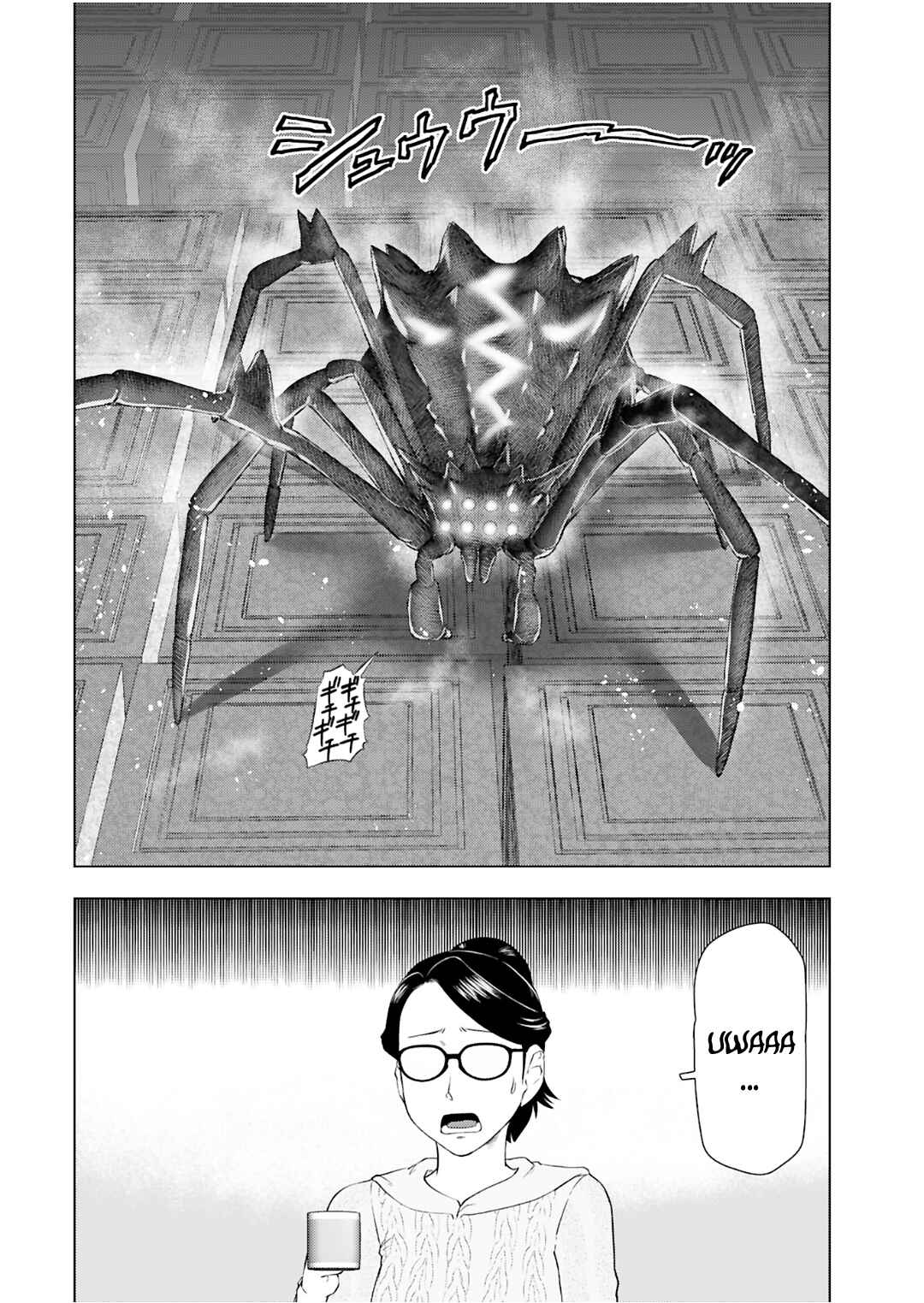 Chapter 29 - Page 29