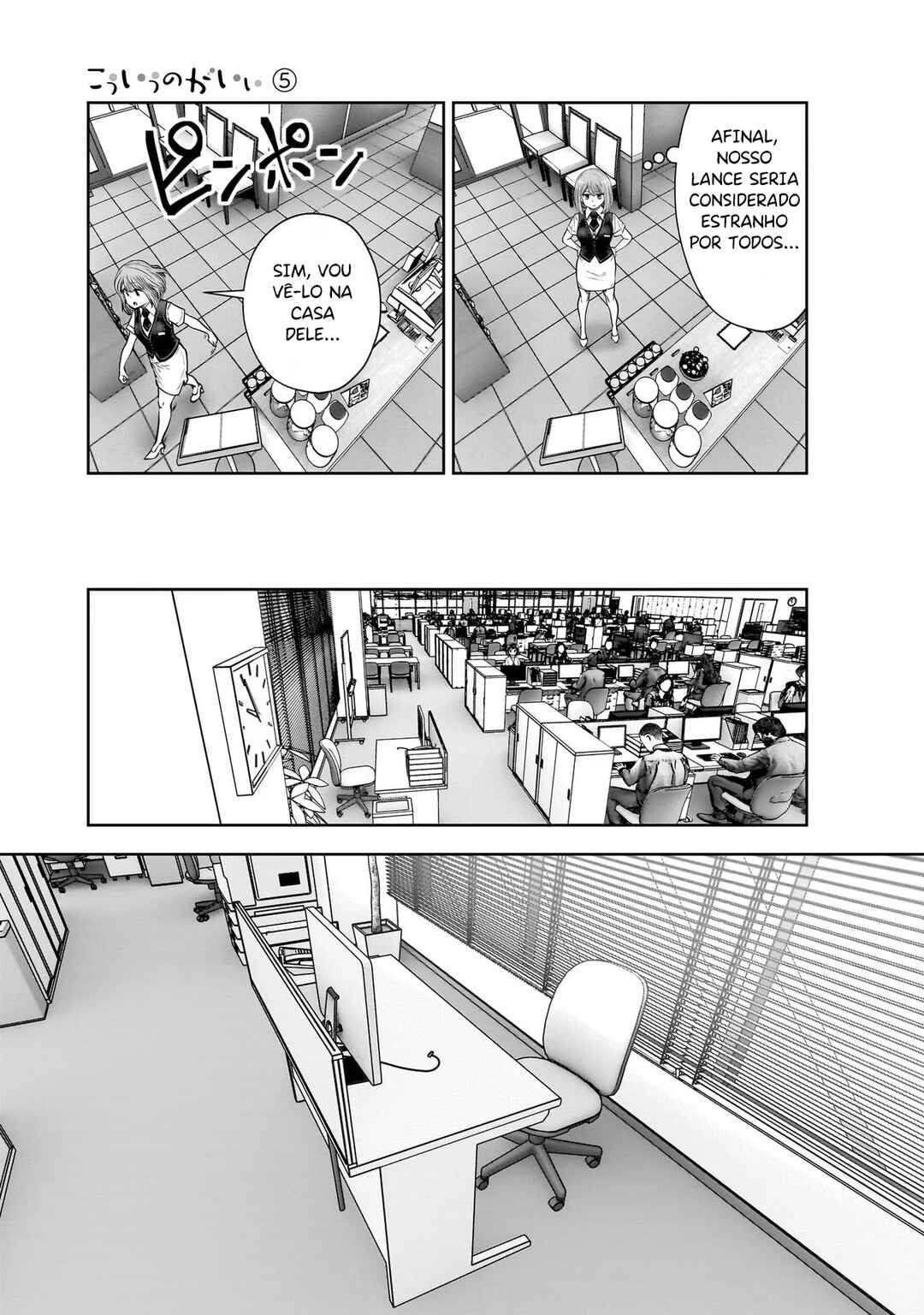 Chapter 24 - Page 18