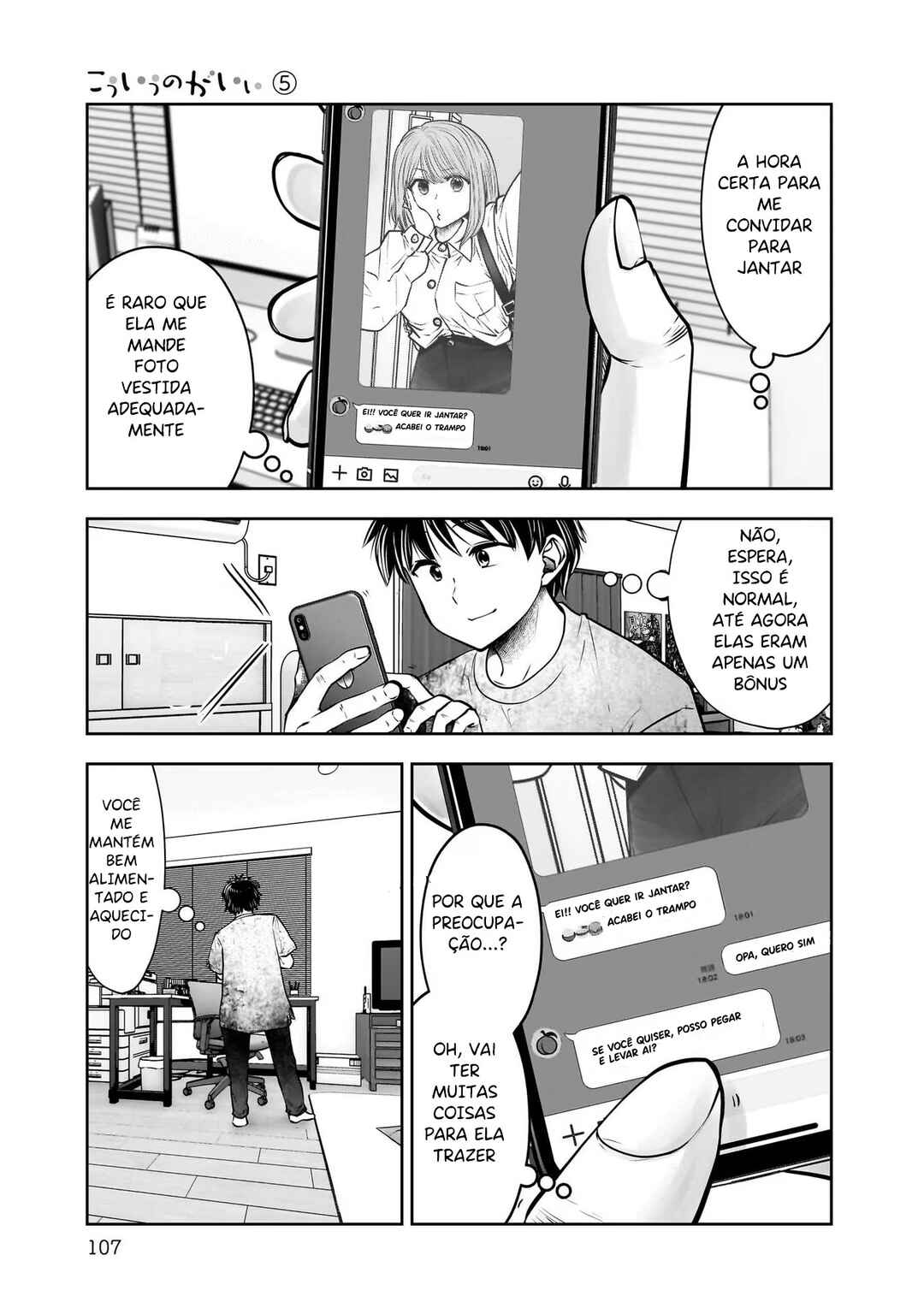 Chapter 24 - Page 28