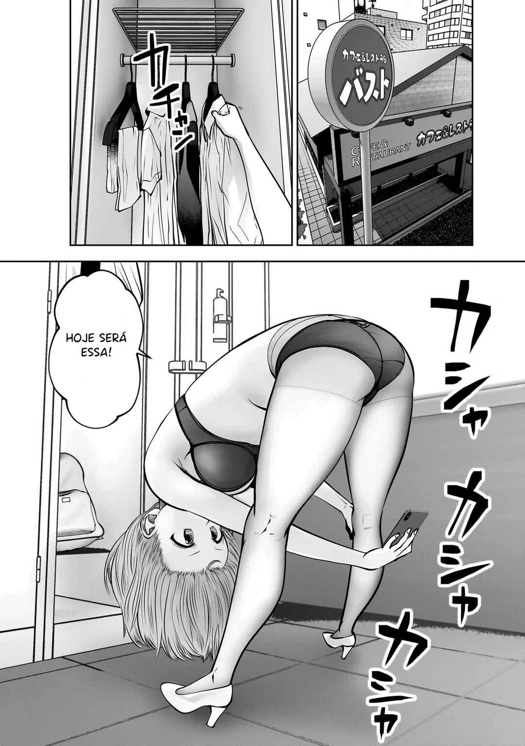 Chapter 24 - Page 3