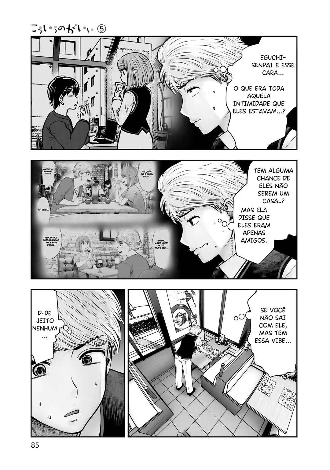 Chapter 24 - Page 6