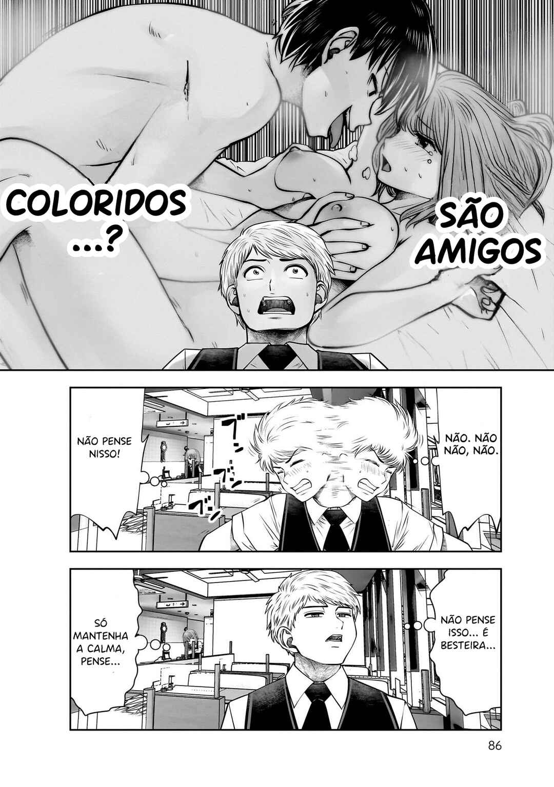 Chapter 24 - Page 7