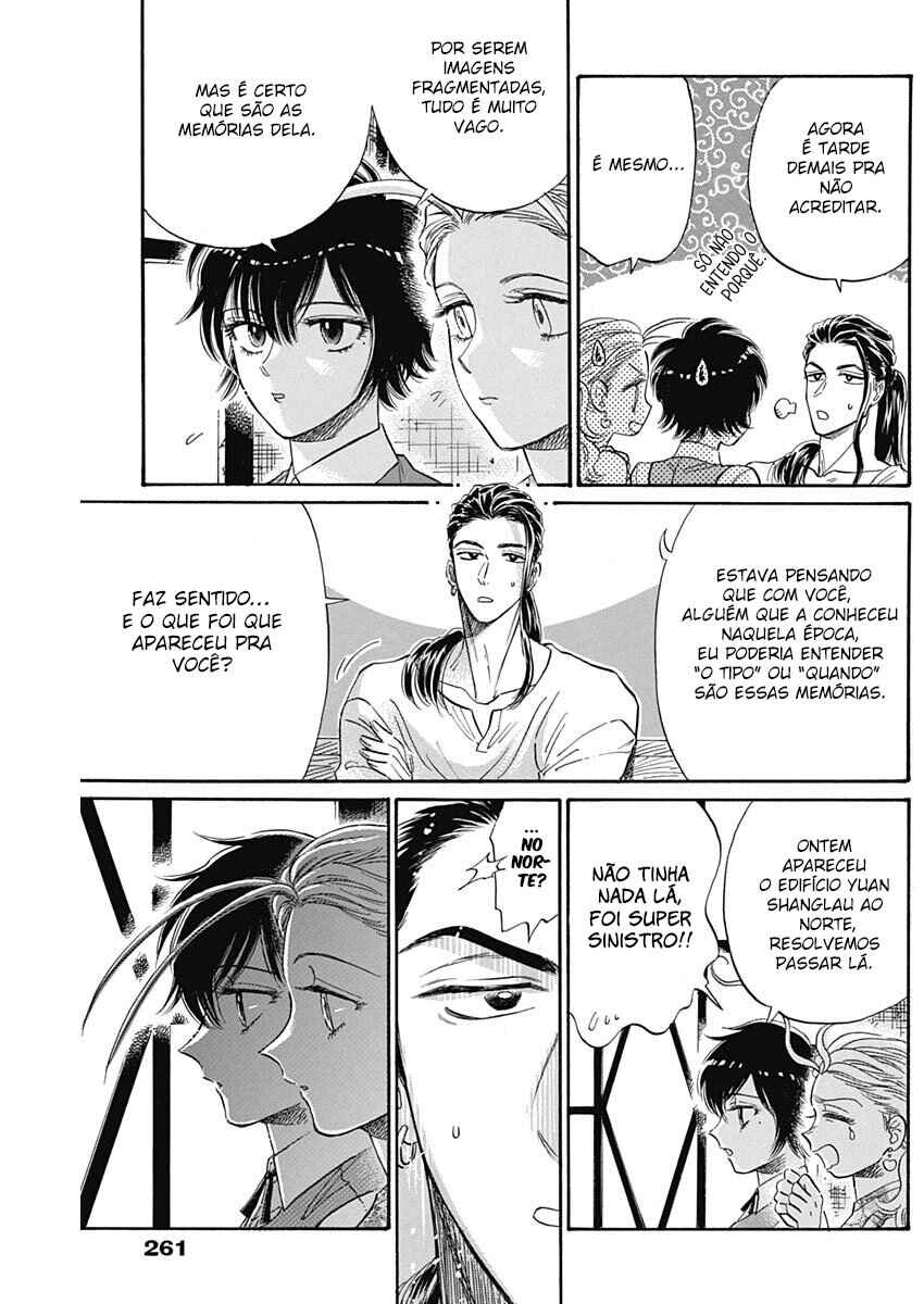 Chapter 74 - Page 3