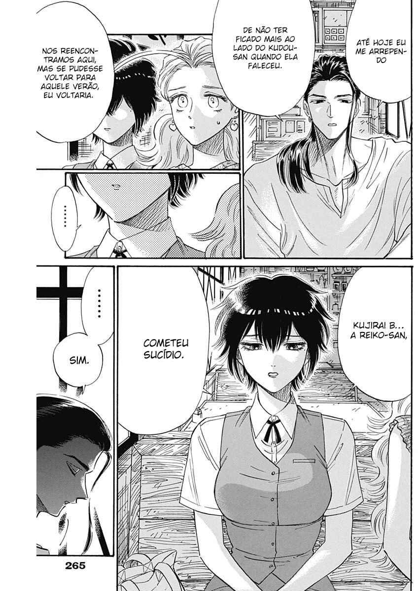 Chapter 74 - Page 7