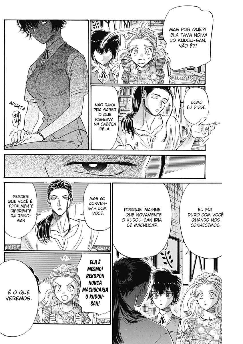 Chapter 74 - Page 8