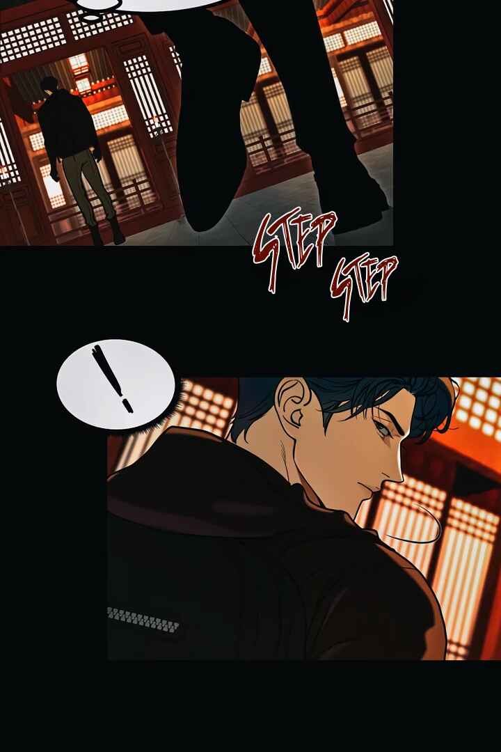 Chapter 1 - Page 14