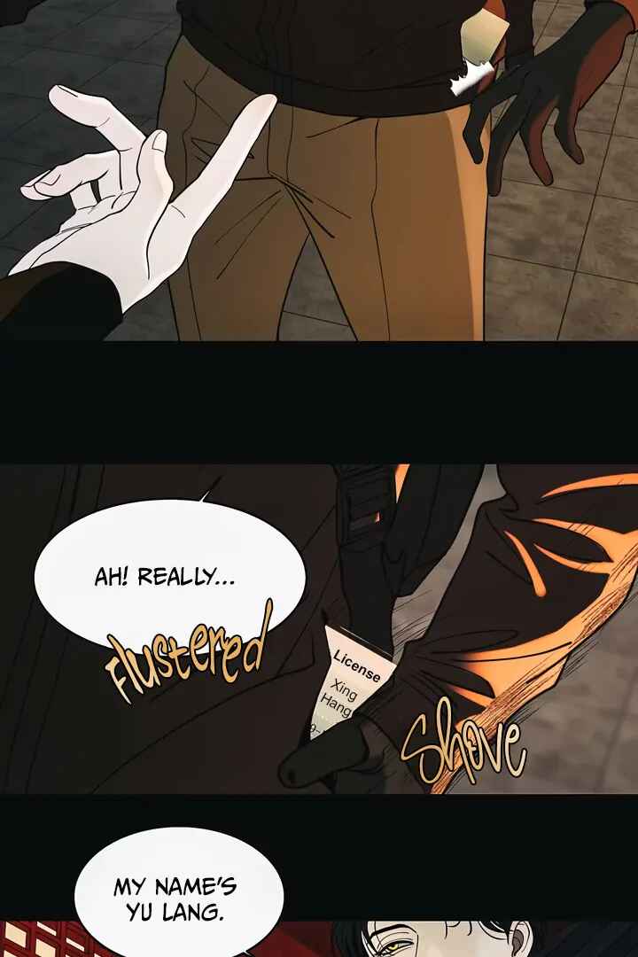 Chapter 1 - Page 24