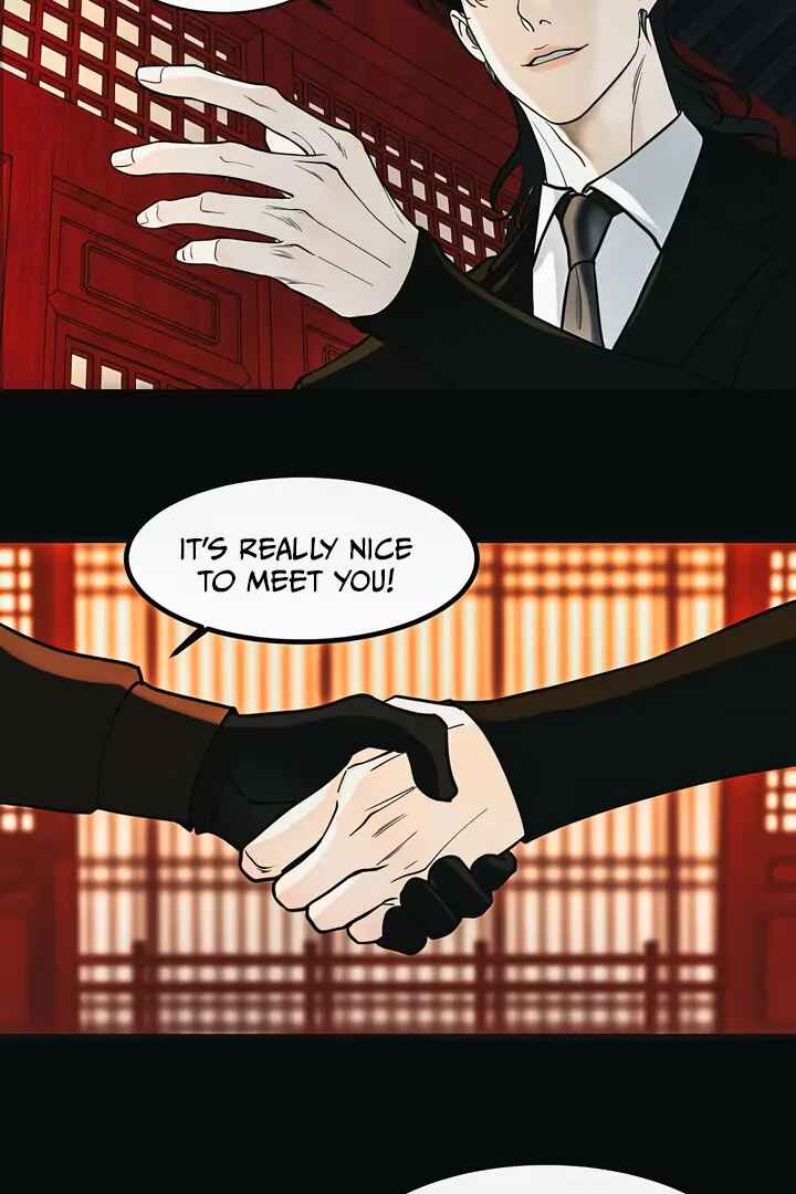 Chapter 1 - Page 25