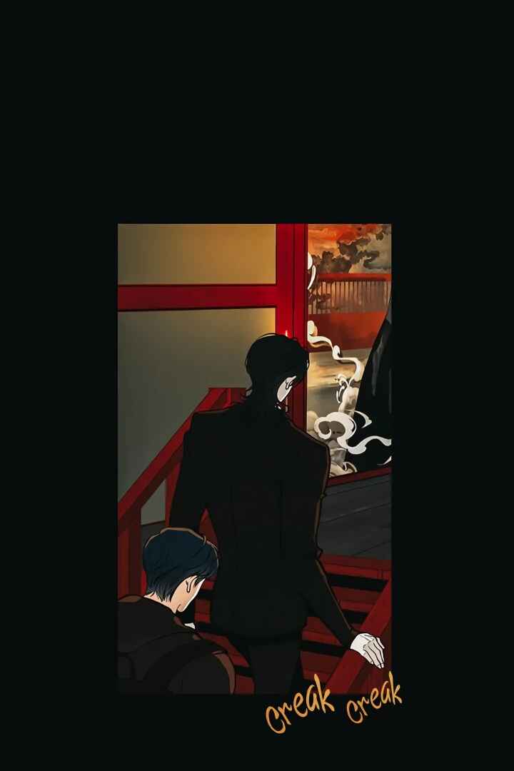 Chapter 1 - Page 34
