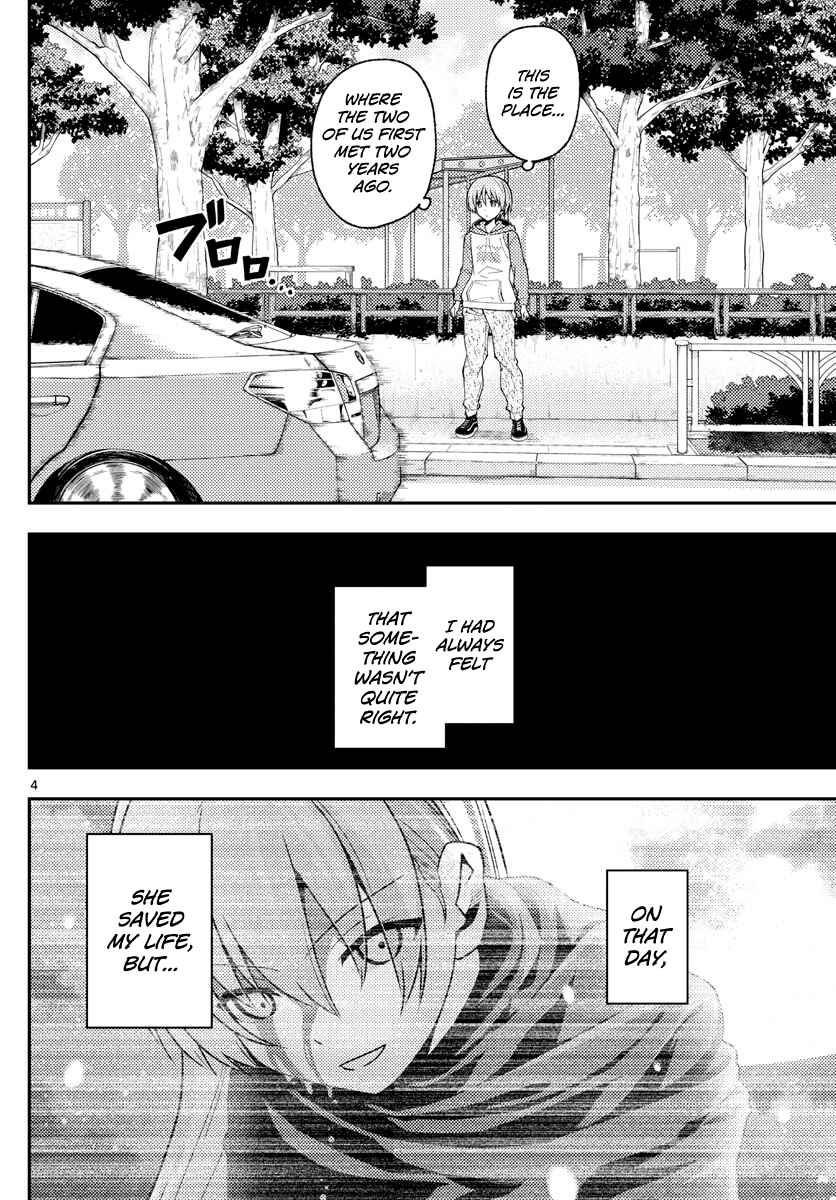 Chapter 144 - Page 4