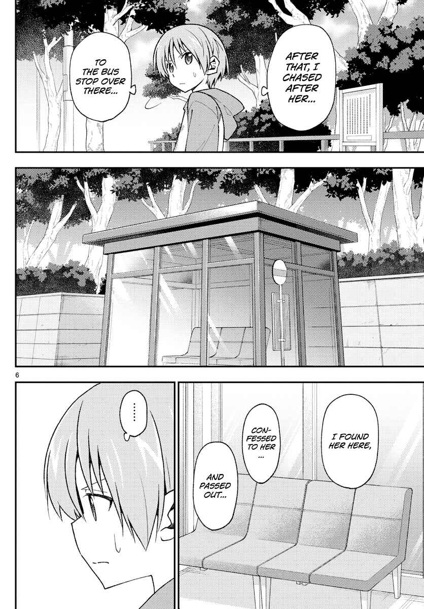 Chapter 144 - Page 6