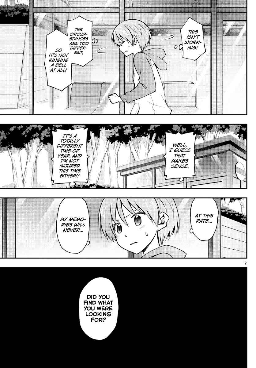 Chapter 144 - Page 7