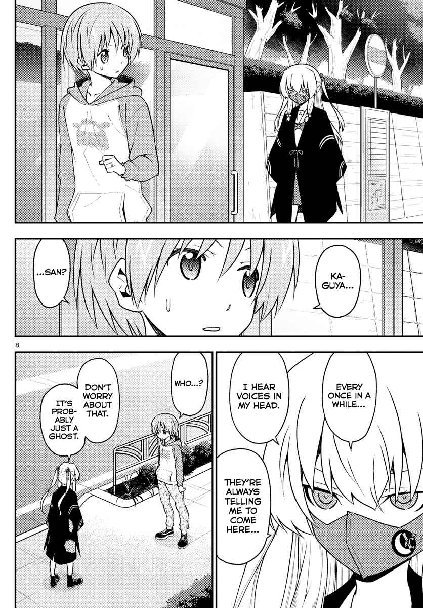 Chapter 144 - Page 8