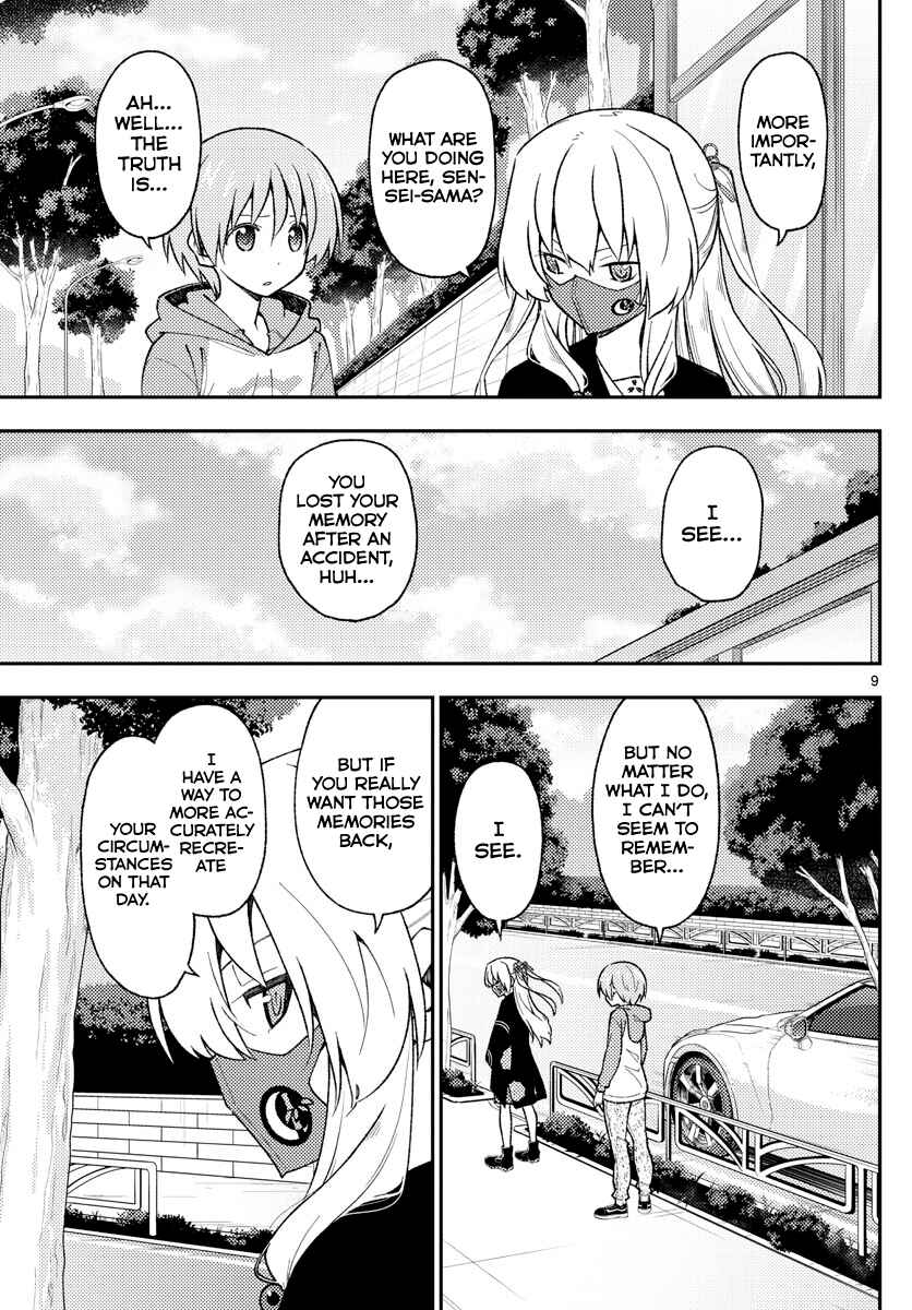 Chapter 144 - Page 9