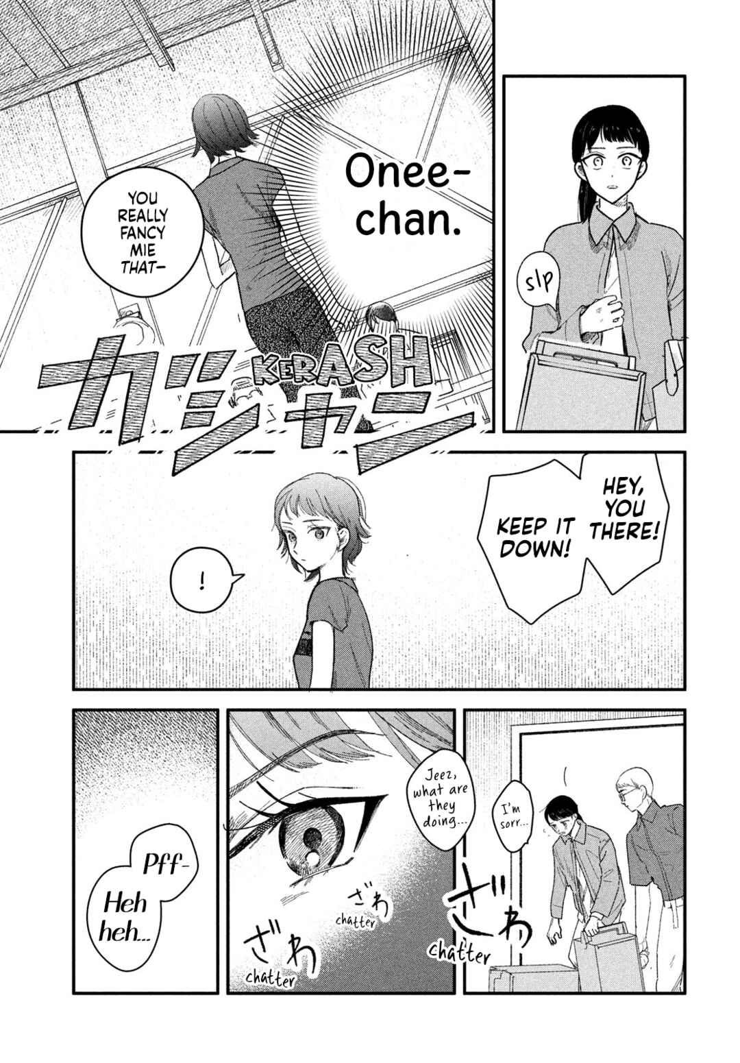 Chapter 7 - Page 5