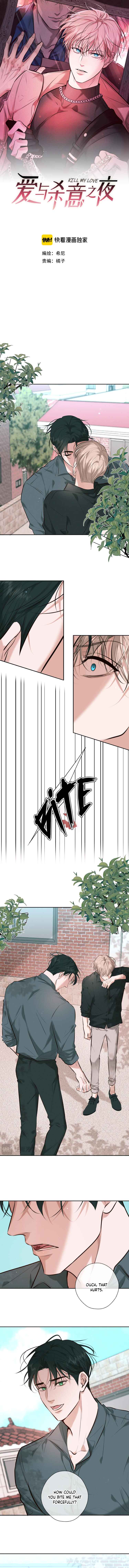Chapter 5 - Page 3