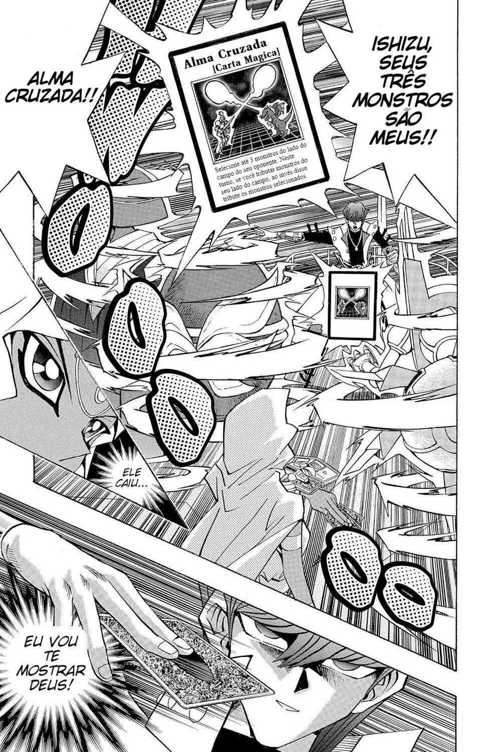 Chapter 170 - Page 14