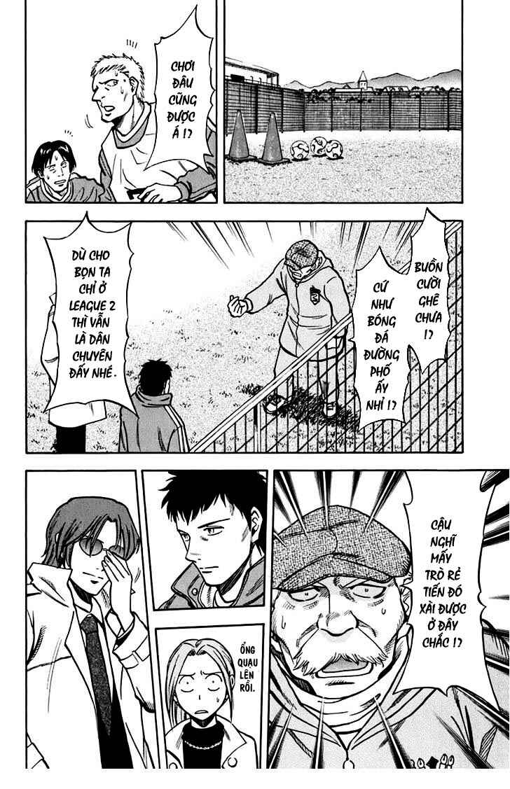 Chapter 2 - Page 2
