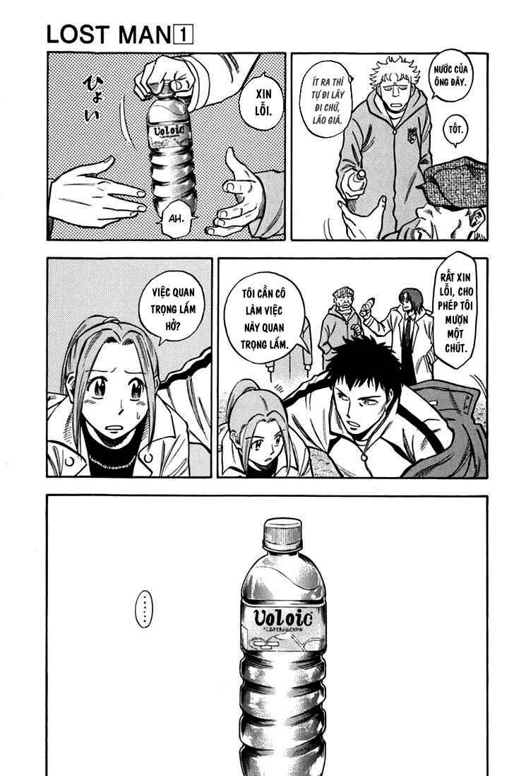 Chapter 2 - Page 7
