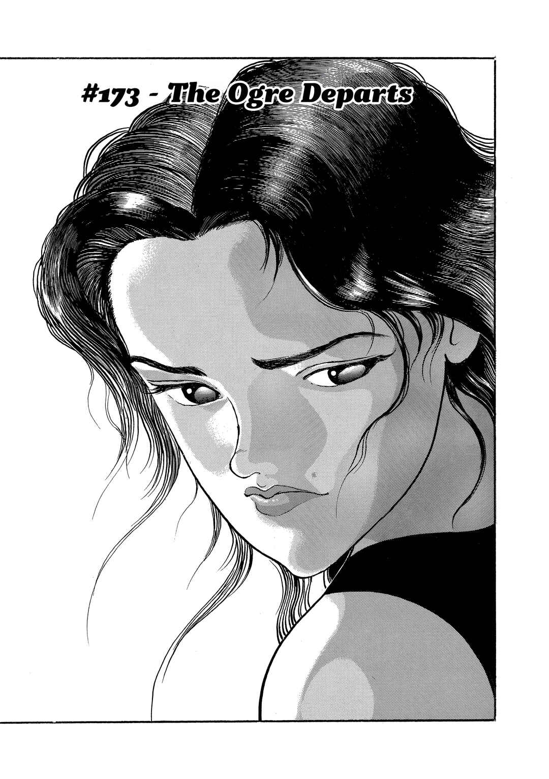 Chapter 173 - Page 1