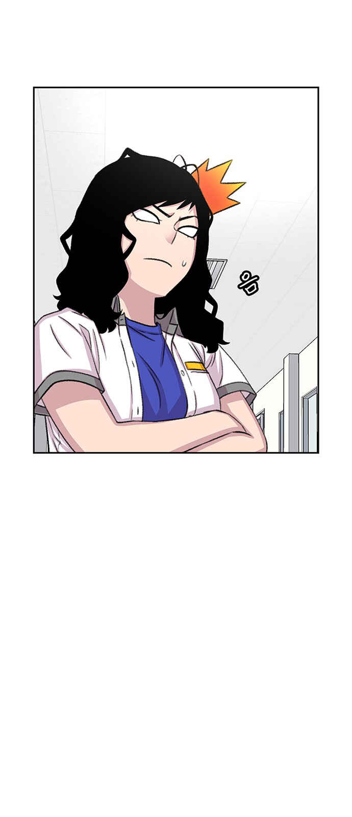 Chapter 64 - Page 11