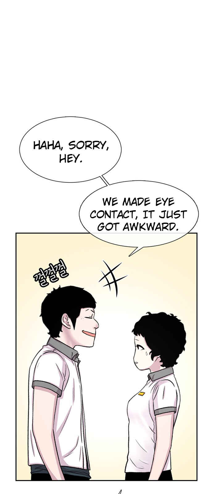Chapter 64 - Page 6