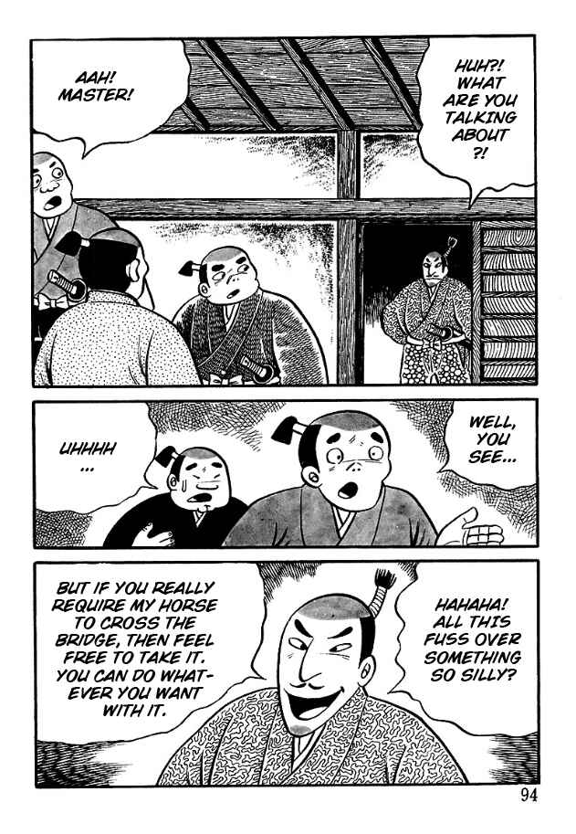 Chapter 5 - Page 5