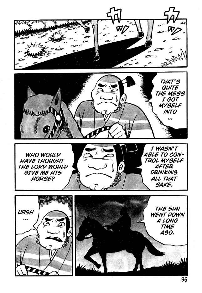 Chapter 5 - Page 7