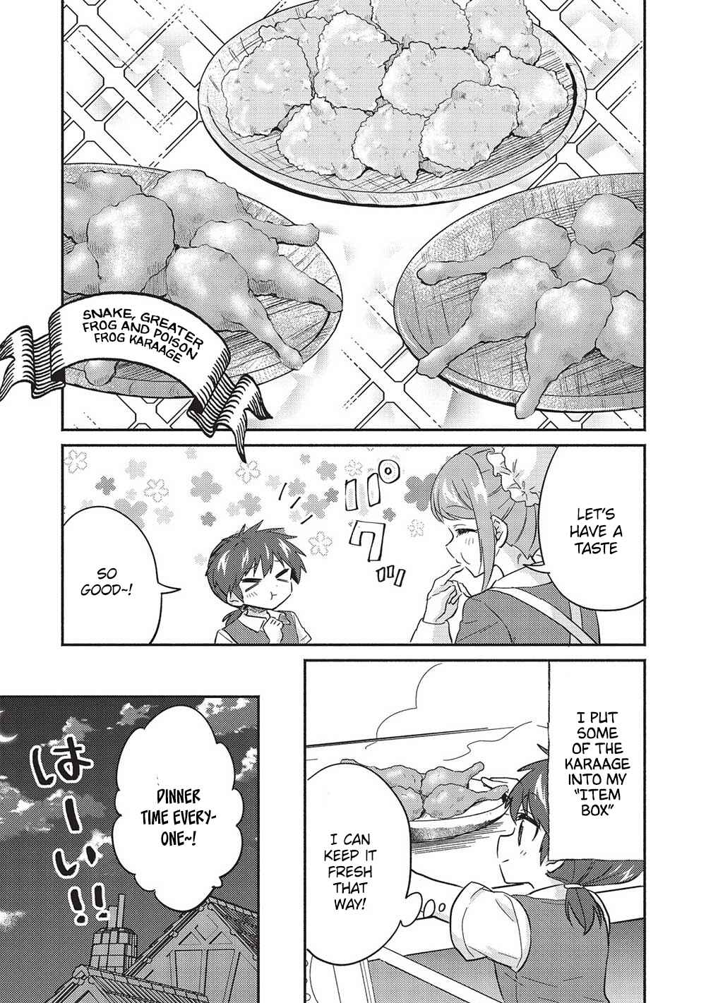Chapter 32 - Page 16