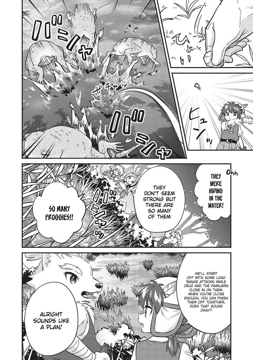 Chapter 32 - Page 7