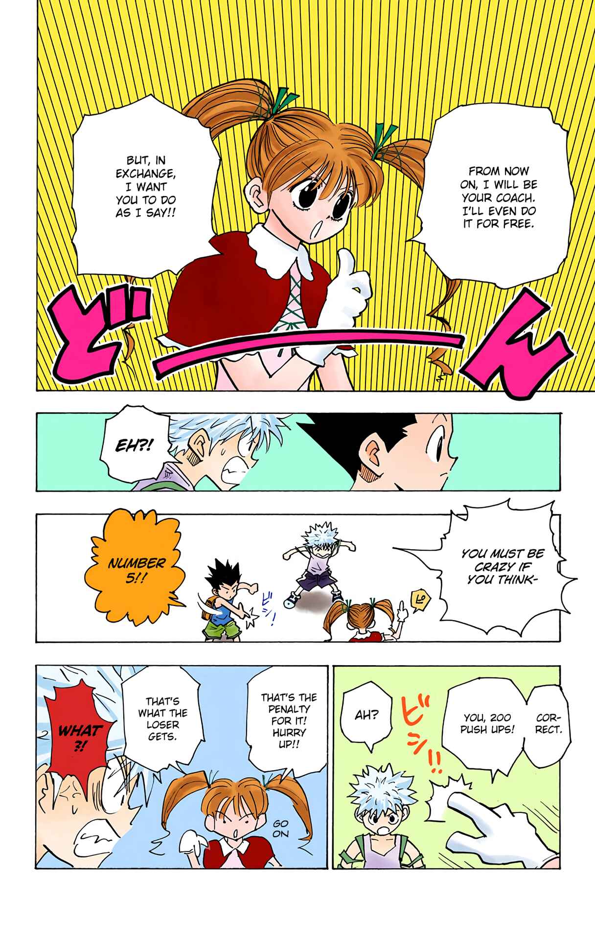 Chapter 136 - Page 14
