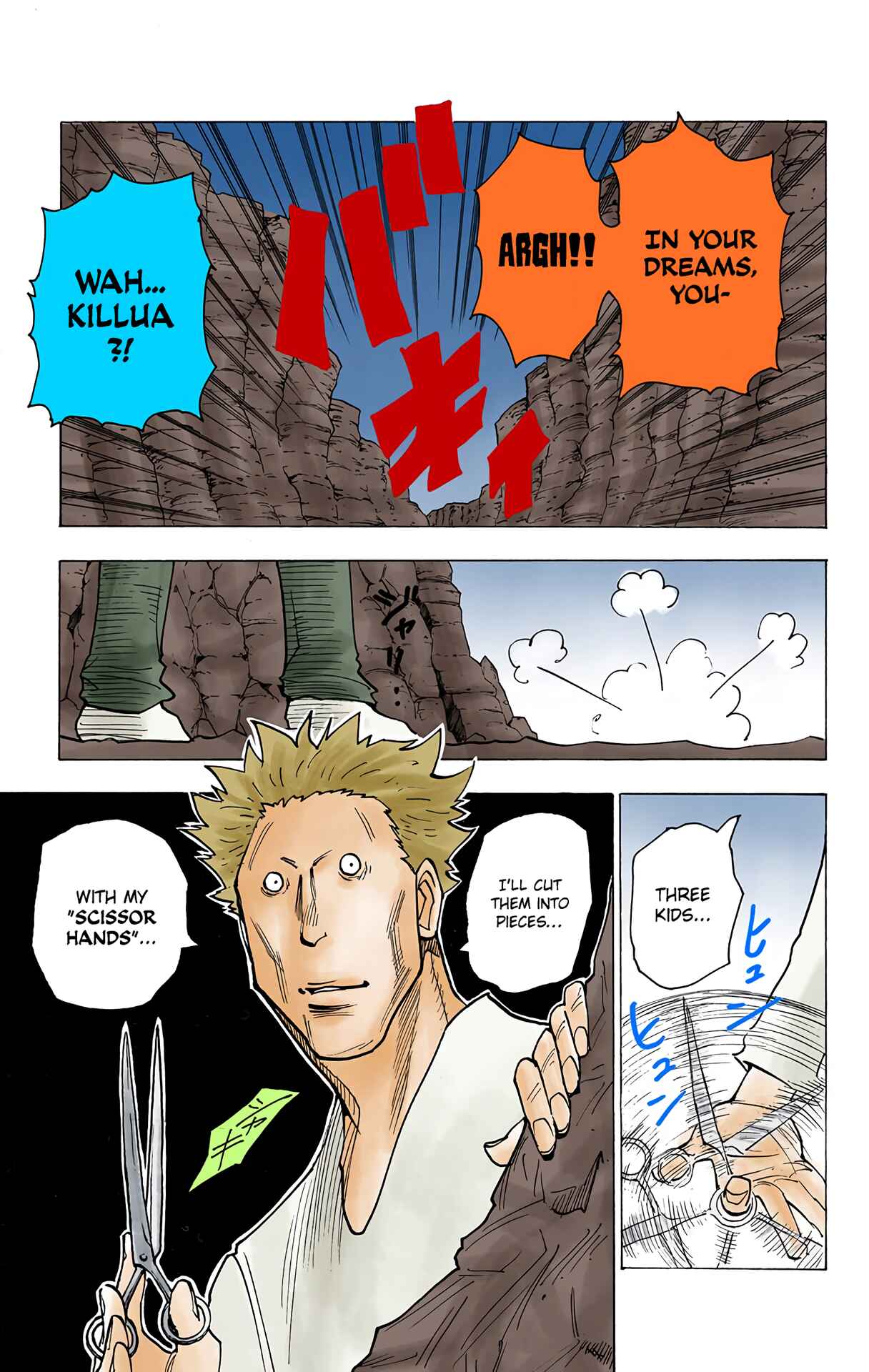 Chapter 136 - Page 15