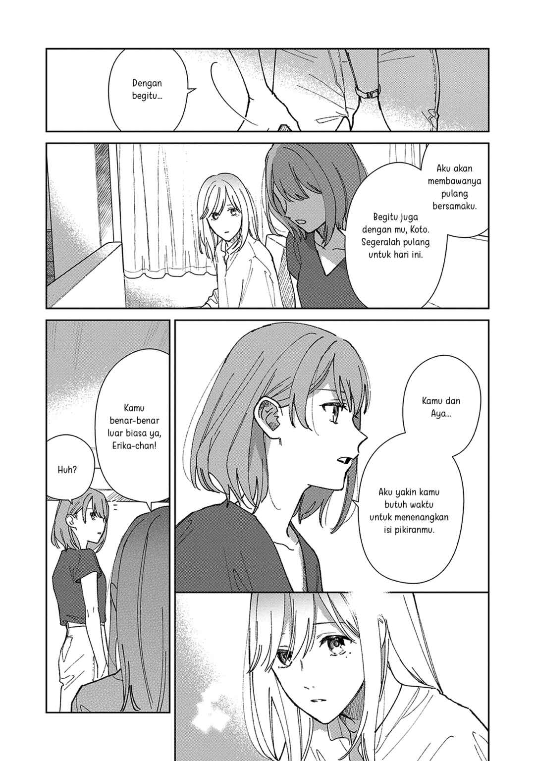 Chapter 2 - Page 17