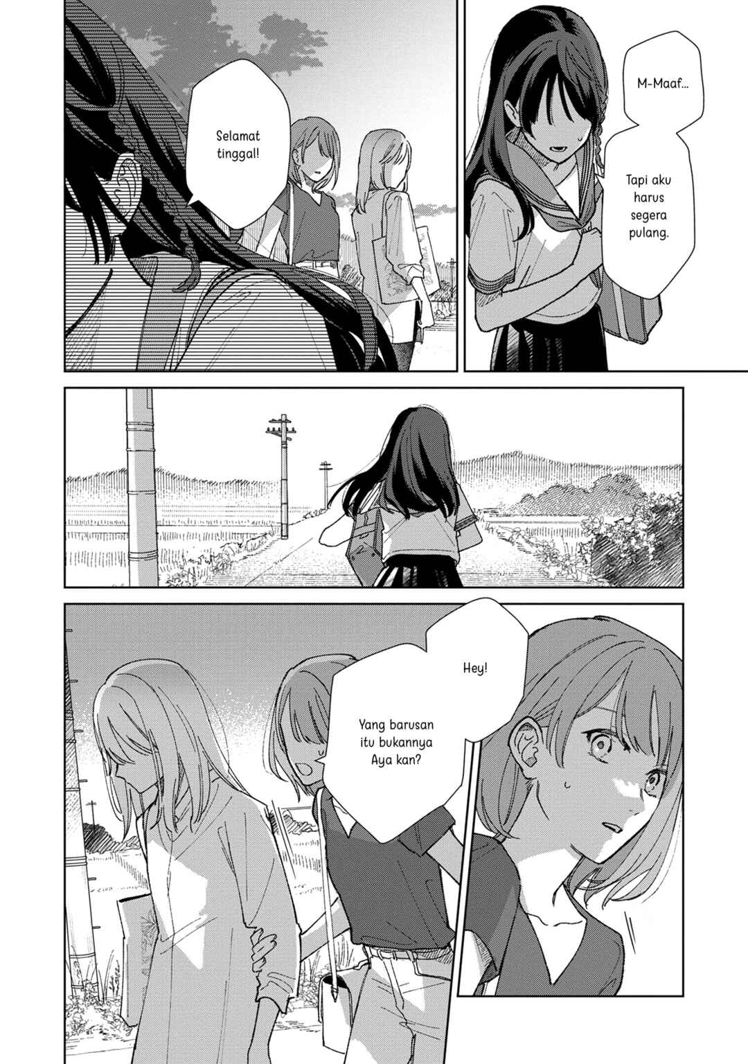 Chapter 2 - Page 5
